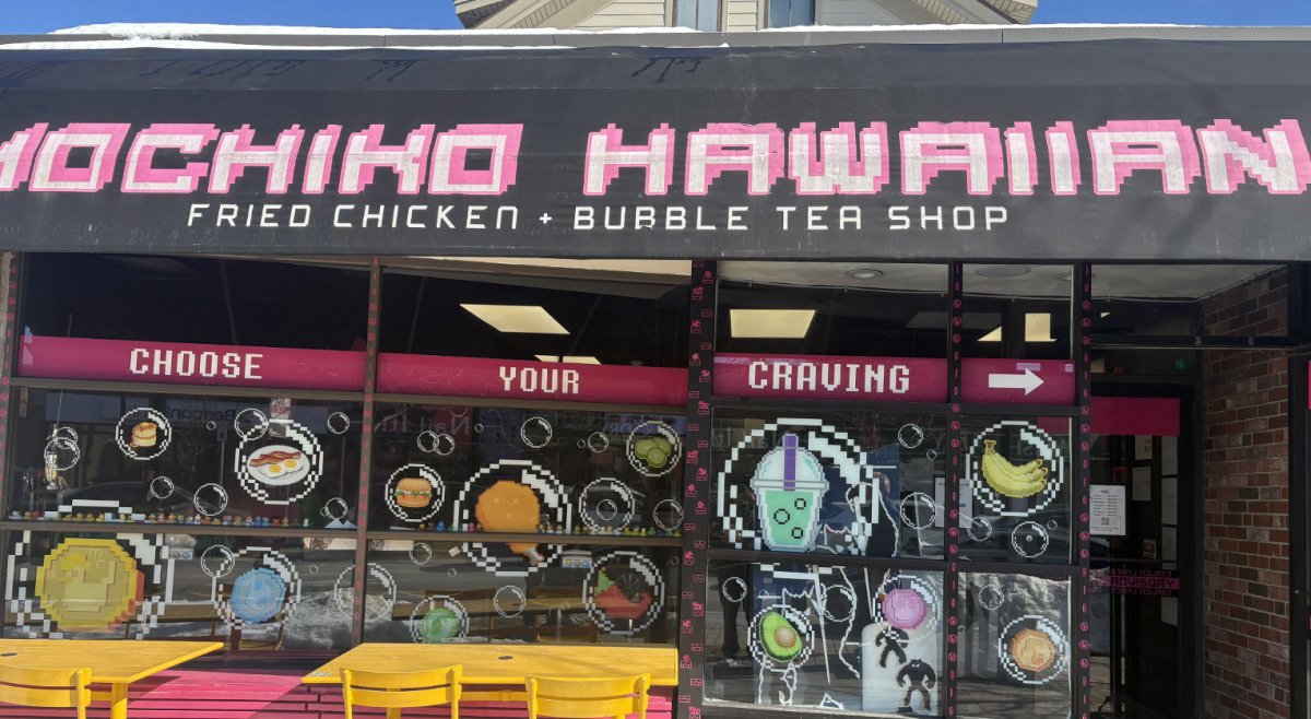 Mochiko Hawaiian