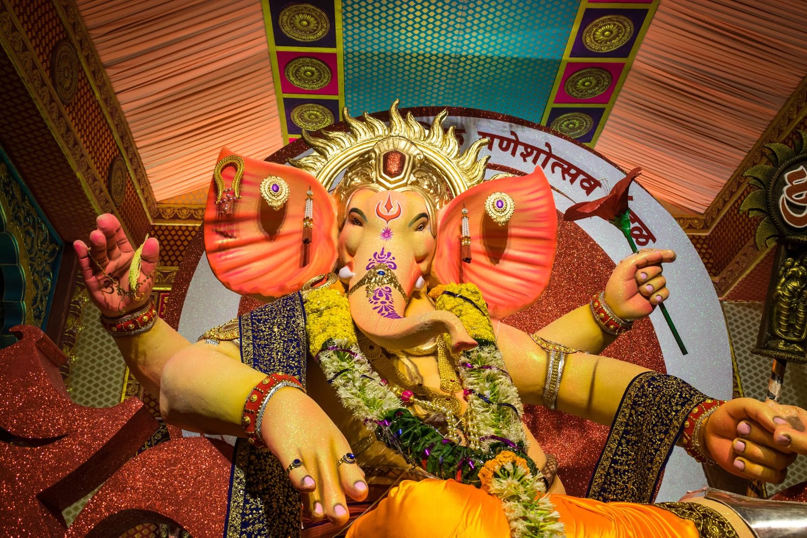 Ganesh Chaturthi