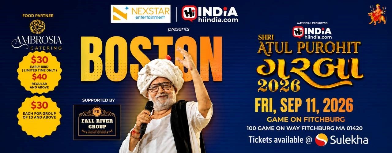 Shri Atul Purohit Garba Live in Boston