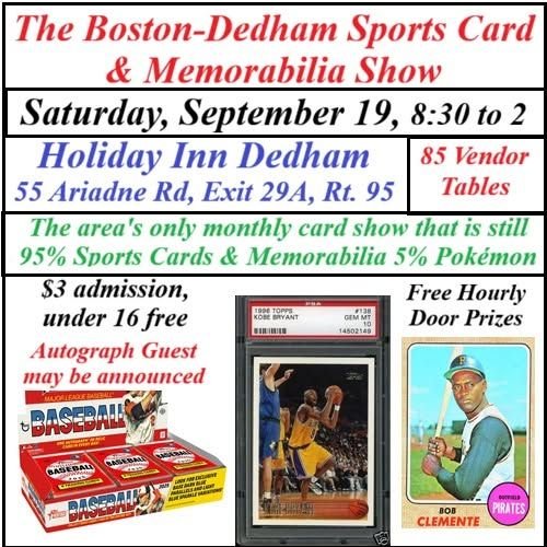 Shri Atul Purohit Garba Live in Boston