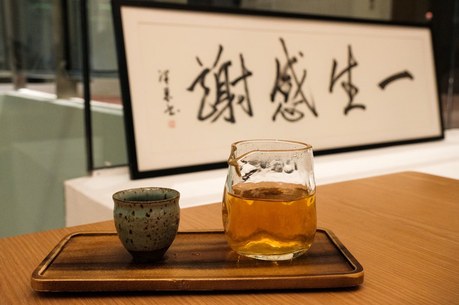 TEA22