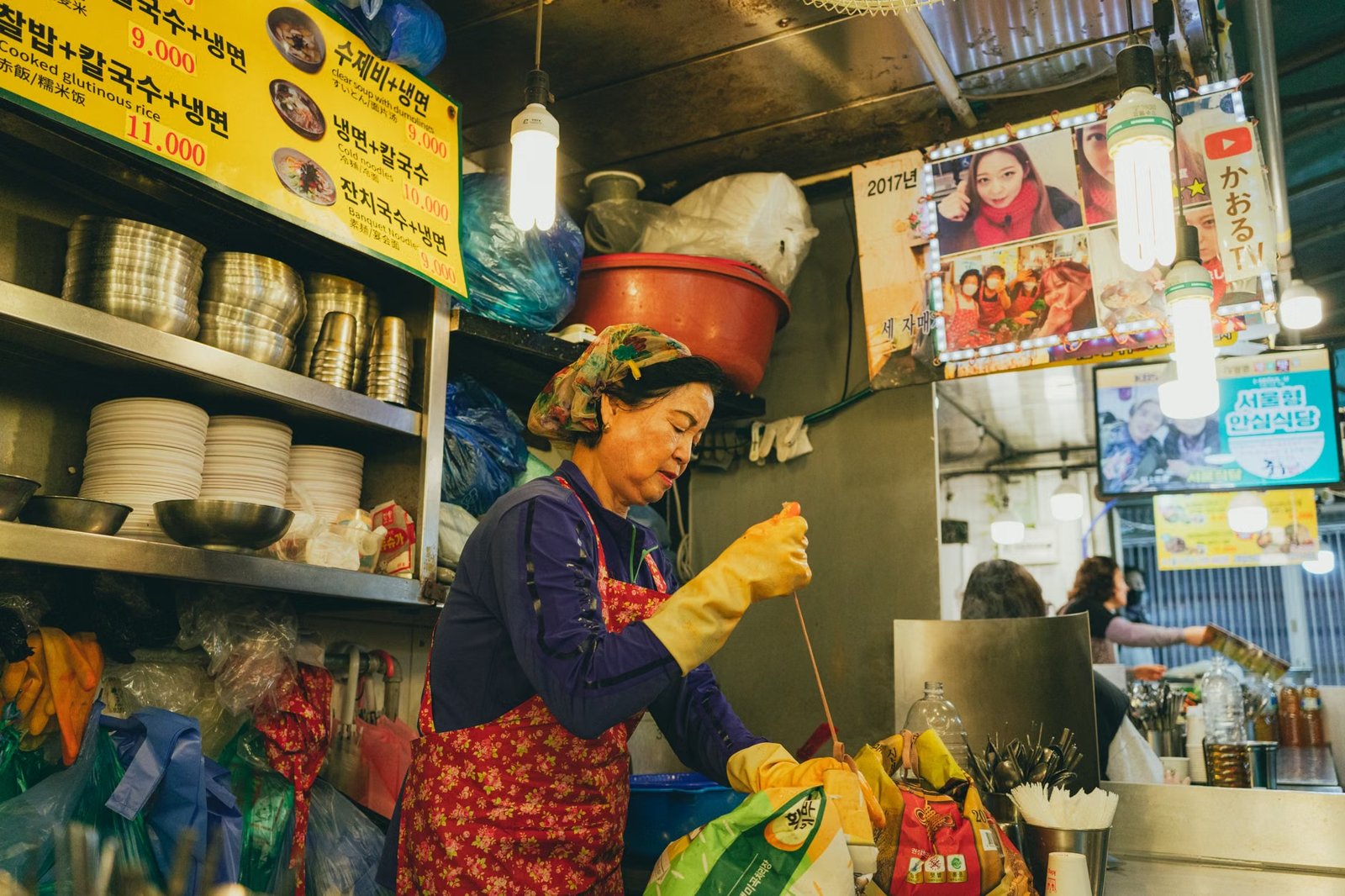 Korean Momma