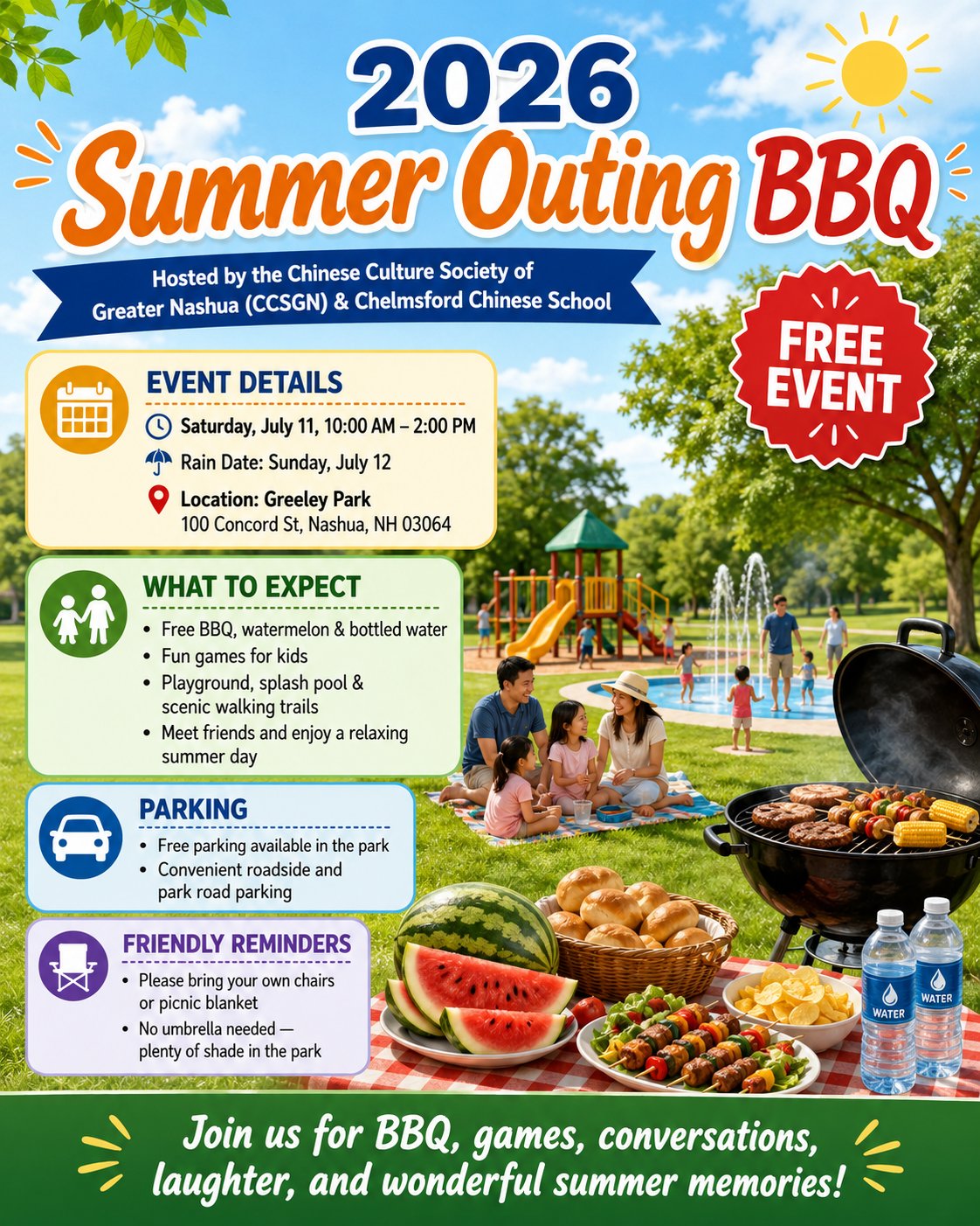 2026 Chelmsford Watermelon Festival