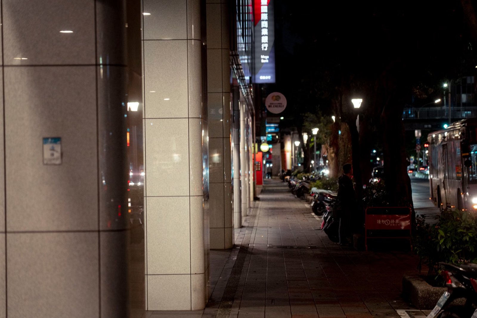 Narrative, Two Ways: Taipei Story, With R. F. Kuang